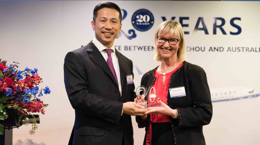 china-southern3-1000