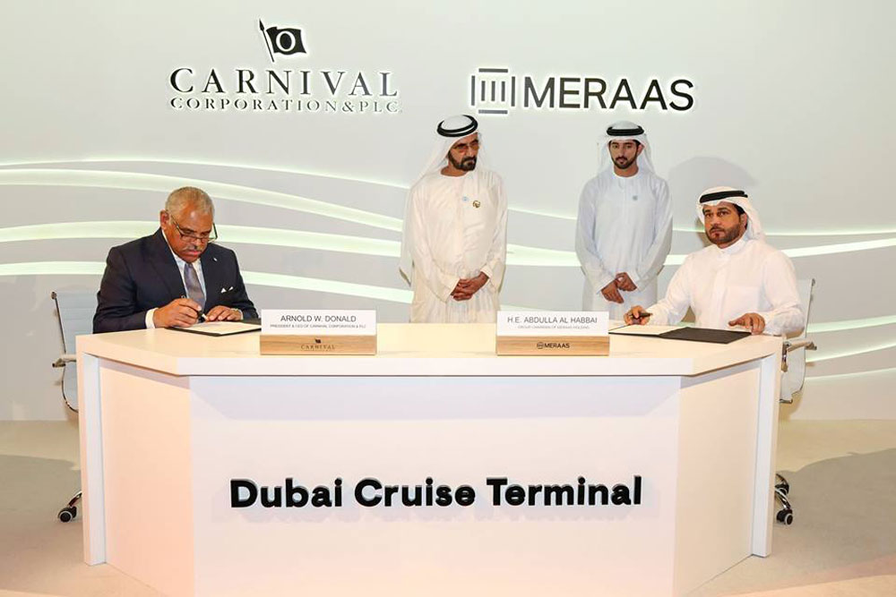 Dubai Cruise Terminal