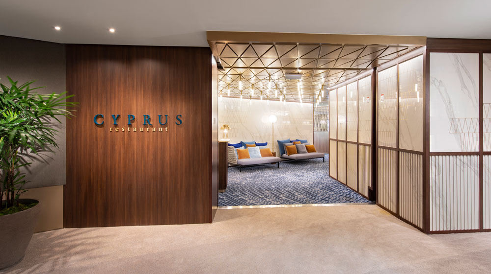 Celebrity Cruises &copy Celebrity Edge | Cyprus Restaurant