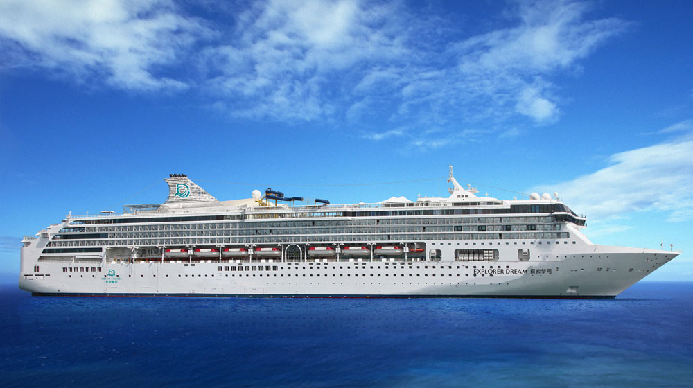 Rendering of Explorer Dream