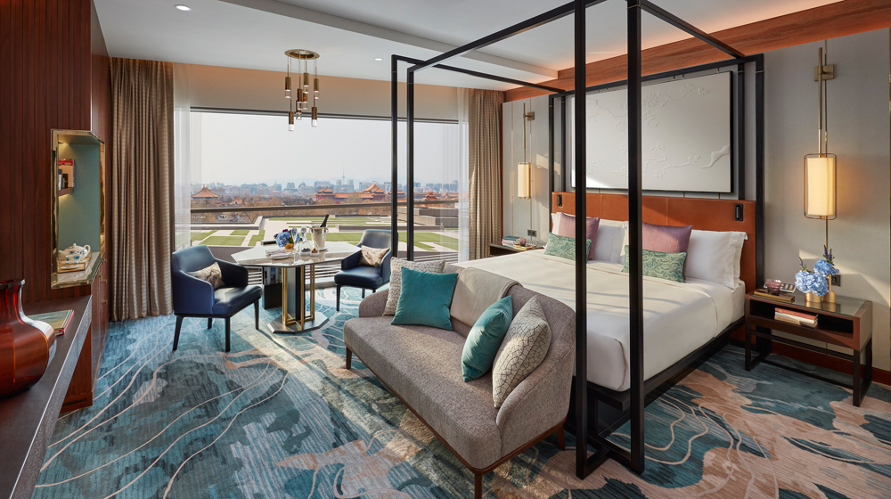 Mandarin Oriental Wangfuijing Beijing | Mandarin Room