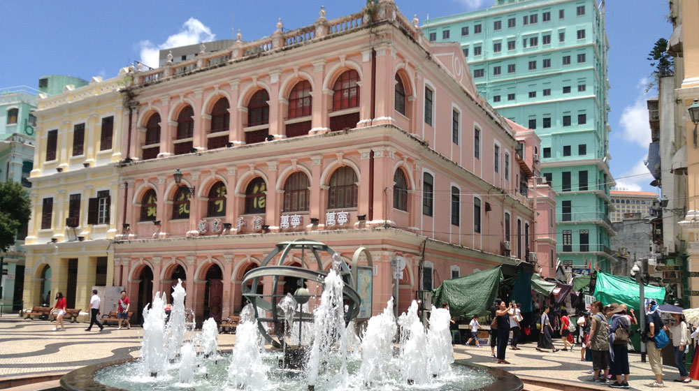 Senado Square Macao