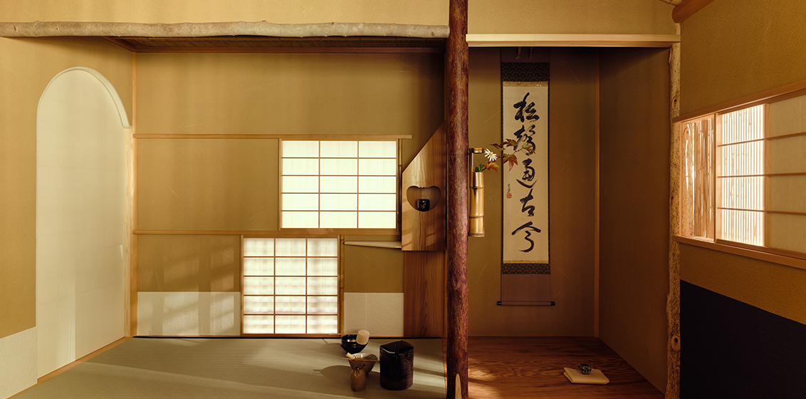 Aman Kyoto - Tea House Senkutsu