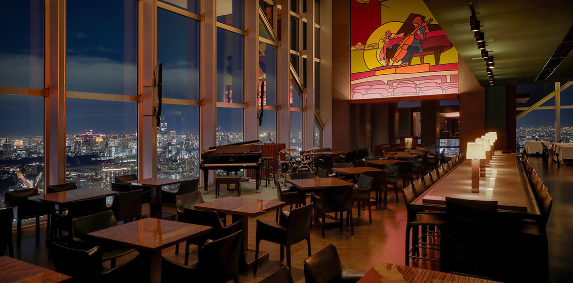 Park Hyatt Tokyo's New York Grill & Bar